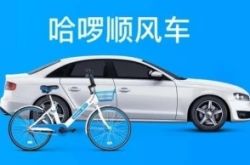 详细教程!临沂厂区_哔哩哔哩